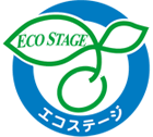 エコステージ認証ロゴマーク
